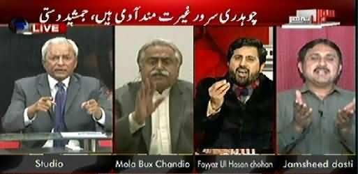 Sawal Yeh Hai (Qabil Logon ke Liye Yahan Koi Jaga Nahi) - 31st January 2015