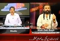 Sawal Yeh Hai (Shah Zain Bugti Exclusive) - 17th August 2013