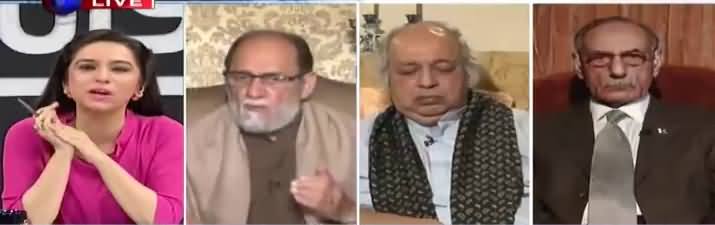 Sawal Yeh Hai (Shahbaz Sharif Couldn't Reform Any Institution) - 14th January 2018