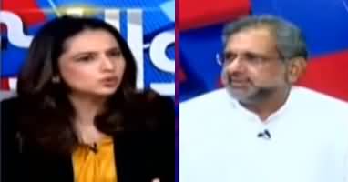 Sawal Yeh Hai (Shahid Khaqan Abbasi Exclusive Interview) - 28th June 2020