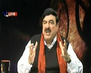 Sawal Yeh Hai (Sheikh Rasheed Ahmad Exclusive Interview) – 15th February 2014