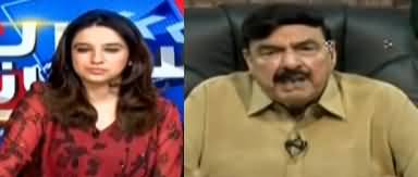 Sawal Yeh Hai (Sheikh Rasheed Ahmad Exclusive Interview) - 3rd May 2020