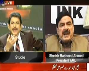 Sawal Yeh Hai (Sheikh Rasheed Ahmed Special Interview) - 16th November 2013