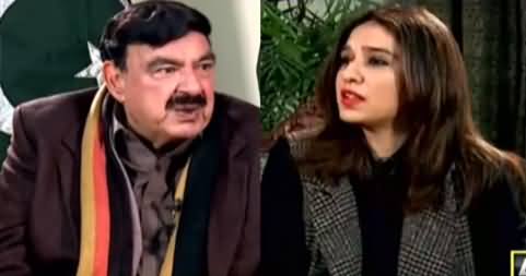 Sawal Yeh Hai (Sheikh Rasheed Exclusive Interview) - 10th January 2021