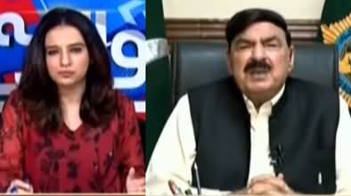 Sawal Yeh Hai (Sheikh Rasheed Exclusive Interview) - 15th August 2020