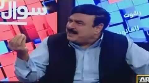 Sawal Yeh Hai (Sheikh Rasheed Exclusive Interview) – 28th May 2016