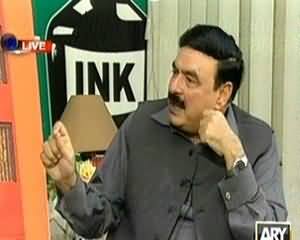 Sawal Yeh Hai (Sheikh Rasheed Exclusive Interview) - 29th November 2013