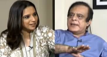 Sawal Yeh Hai (Shibli Faraz Exclusive Interview) - 2nd August 2020