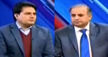 Sawal Yeh Hai (Tabdeeli Ka Saal Kaunsa Hoga?) - 28th December 2019