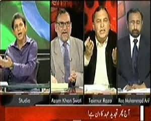 Sawal Yeh Hai (Today is the Day to Remind Our Ideology) – 23rd March 2014