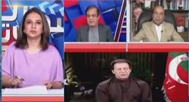 Sawal Yeh Hai (Tosha Khana Case | Army Chief Appointment) - 18th November 2022