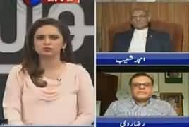 Sawal yeh hai (Trump Ka Duara e Saudia) – 21st May 2017