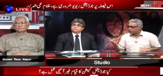 Sawal Yeh Hai (Was Judicial Commission Illegal?) – 26th July 2015