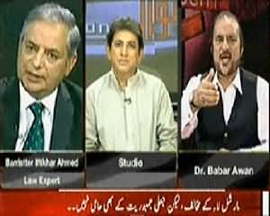 Sawal Yeh Hai (We Do Not Support Fake Democracy) – 2nd May 2014