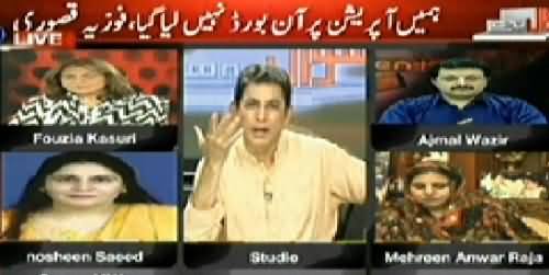 Sawal Yeh Hai (What is Govt Doing For IDPs) – 11th July 2014