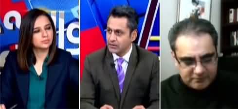 Sawal Yeh Hai (What Is Opposition's Next Plan?) - 17th October 2021
