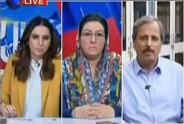 Sawal Yeh Hai (What Is The Narrative of PMLN?) – 25th May 2019