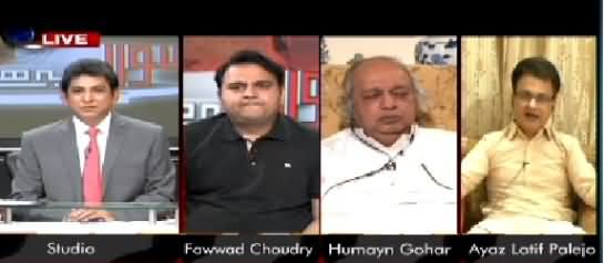 Sawal Yeh Hai (What Pakistan Should Do in Yemen Dispute) – 12th April 2015