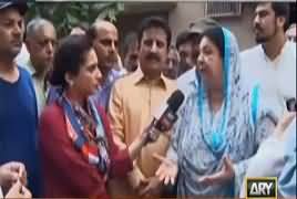 Sawal Yeh Hai (What People of Lahore Say?) – 19th August 2017