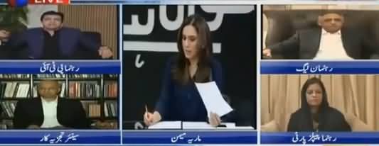 Sawal Yeh Hai (Where Is Writ of State?) - 2nd November 2018