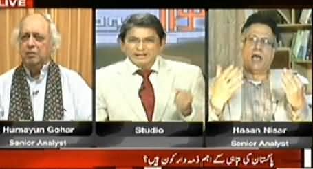 Sawal Yeh Hai (Who Are The Responsible of Destruction of Pakistan) - 1st February 2014