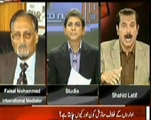 Sawal Yeh Hai (Who is Making Conspiracy Against Institutions) – 6th April 2014