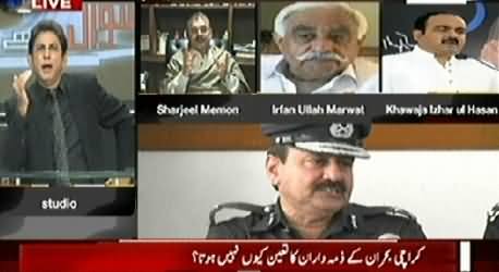 Sawal Yeh Hai (Who is Responsible For Karachi Situation) - 30th January 2015