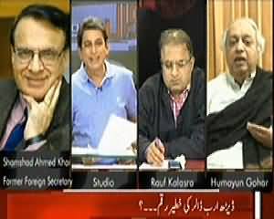 Sawal Yeh Hai (Why 1.5 Dollar Was Given to Pakistan?) – 28th March 2014
