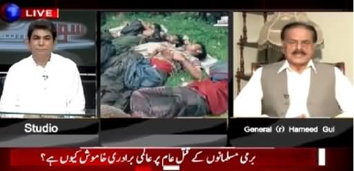 Sawal Yeh Hai (Why Muslim World Silent on Burma's Situation) – 7th June 2015