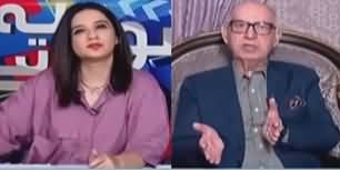 Sawal Yeh Hai (Why PMLN Doesn't Want Election in 90 Days?) - 27th August 2023