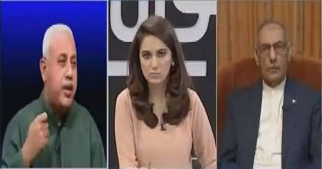 Sawal yeh hai (Will Pakistan Be Part of Military Alliance) – 25th February 2017