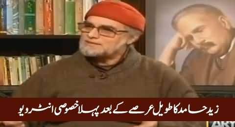 Sawal Yeh Hai (Zaid Hamid Exclusive Interview) – 12th December 2015