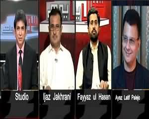 Sawal Yeh Hai (Zardari Bamuqabla Fauj) – 20th June 2015