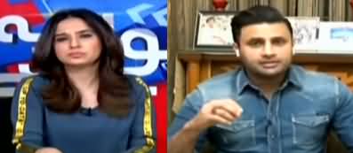 Sawal Yeh Hai (Zulfi Bukhari Exclusive Interview) - 20th June 2020