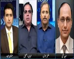 Sayasat Hai Ya Saazish (Arif Apologizes on 35 Punctures) – 2nd July 2015