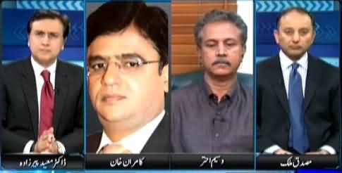 Sayasat Hai Ya Saazish (Axact Scandal, What Effect on Bol?) – 19th May 2015