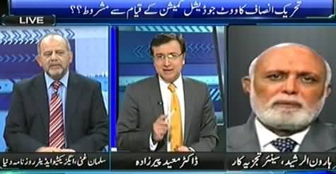 Sayasat Hai Ya Saazish (Chairman Senate Elections & PTI) – 9th March 2015