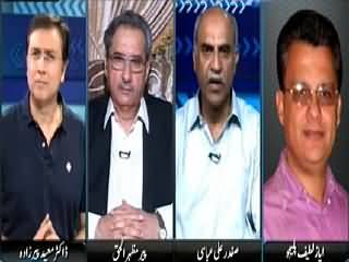 Sayasat Hai Ya Saazish (Corruption in Sindh Govt) – 22nd July 2015