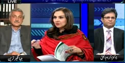 Sayasat Hai Ya Saazish (Discussion on Budget 2015-16) – 5th June 2015