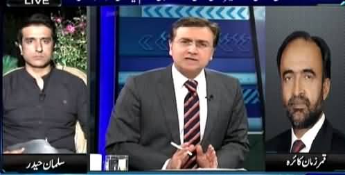 Sayasat Hai Ya Saazish (Gilgit Baltistan Elections) – 8th June 2015