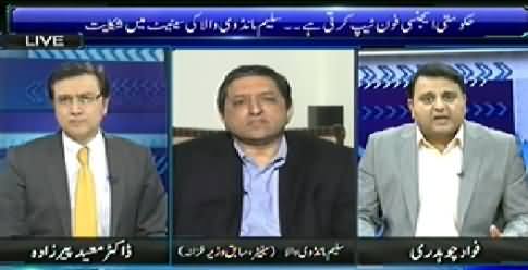 Sayasat hai Ya Saazish (Govt Agency Phone Tap Karti Hai) - 22nd January 2015