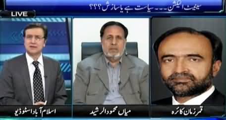 Sayasat Hai Ya Saazish (Horse Trading Rokne Ka Khawab) – 2nd March 2015