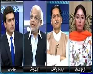 Sayasat Hai Ya Saazish (Imran Farooq Killer Arrested) – 18th June 2015