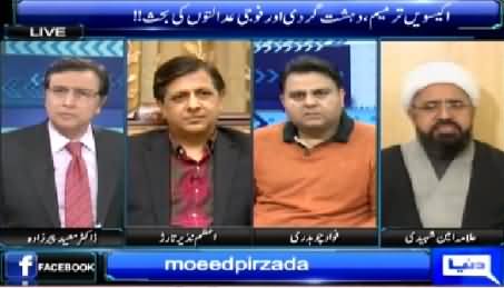 Sayasat Hai Ya Saazish (India Khatarnaak Khail Khel Raha Hai) - 12th February 2015