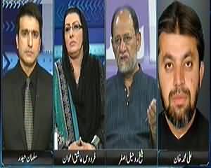 Sayasat Hai Ya Saazish (Is NAB Sheltering Powerful People?) – 7th July 2015