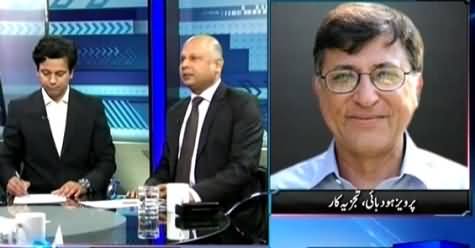 Sayasat Hai Ya Saazish (Is RAW Behind Terrorism in Pakistan?) – 26th May 2015