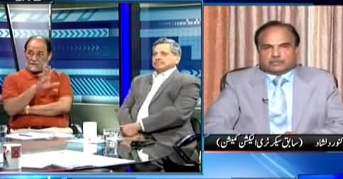 Sayasat Hai Ya Saazish (Karachi Operation Is Non Politicla) – 5th May 2015