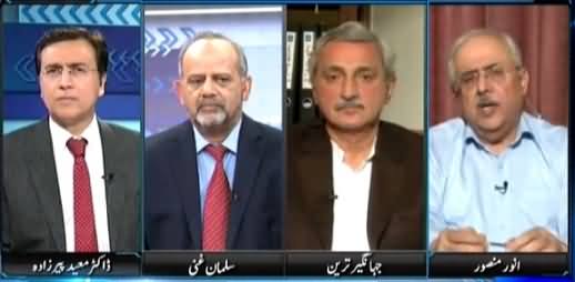 Sayasat Hai Ya Saazish (Khawaja Saad Rafique Not Ready to Accept Result) – 4th May 2015