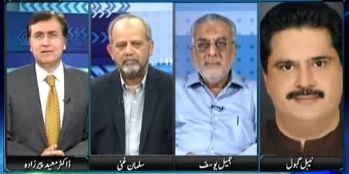 Sayasat Hai Ya Saazish (Mazhabi Leaders MQM Ko Support Karein Ge) – 22nd April 2015