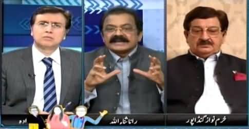 Sayasat Hai Ya Saazish (Model Town Incident JIT Report) – 21st May 2015